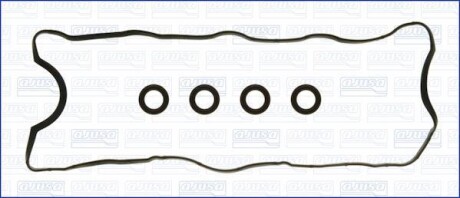 Комплект прокладок, крышка головки цилиндра AJUSA 56037500 (фото 1)