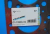Прокладка ГБЦ MITSUBISHI L200/Pajero Sport \&#039;\&#039;2.5DID \&#039;\&#039;07-15 VICTOR REINZ 61-10645-00 (фото 5)