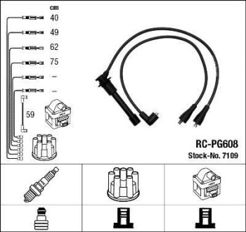 Закрыто для заказа NGK RC-PG608