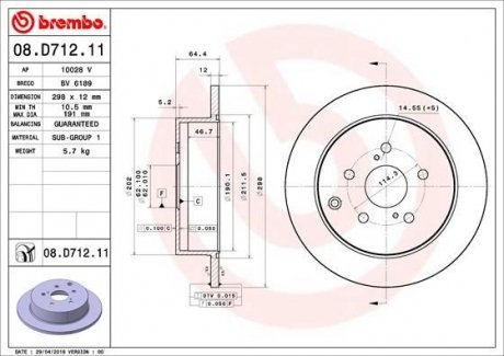 Тормозной диск BREMBO 08.D712.11