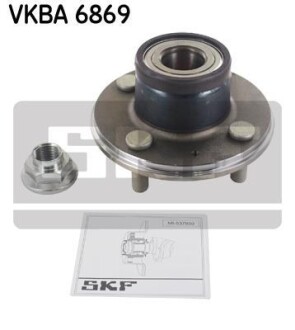 Колісний підшипник SKF VKBA 6869