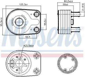 Масляный радиатор DODGE CARAVAN III (01-) 2.5 CRDi NISSENS 90898