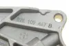 Р-кт маслонасоса (OE) 2.5L(BPR,BPS) BORSEHUNG B10204 (фото 5)