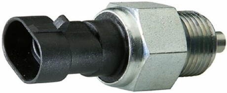 Закрито для замовлення HELLA 6ZF 008 621-301