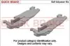 Елементи гальмівного супорта (РМК напрямних) QUICK BRAKE 102 53 063 (фото 1)