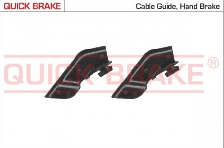 Гальмівні аксесуари QB QB QUICK BRAKE 10521K