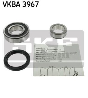 Підшипник колісний SKF VKBA 3967