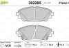 Гальмівні колодки дискові MAZDA CX-3/Mazda 3 "1,5-2,0 "F "08>> VALEO 302285 (фото 2)