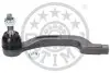 Наконечник поперечной рулевой тяги OPTIMAL G1-1478