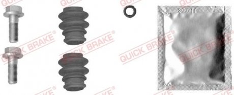 Р/к направляючих суппорта QUICK BRAKE 113-1466