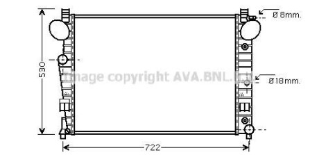 Радиатор (выр-во) COOLING AVA MSA2308