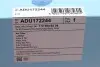 Фільтр повітряний MB E-class (W210) 2.0-4.3i 95-03 BLUE PRINT ADU172244 (фото 4)