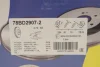 Диск тормозной ICER 78BD2907-2 (фото 2)