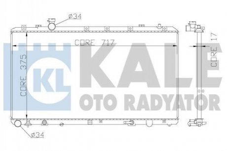 Теплообмінник KALE OTO RADYATOR 342120 (фото 1)