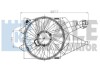Вентилятор KALE OTO RADYATOR 195820 (фото 1)