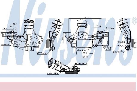 Масляный радиатор VAUXHALL CORSA D (06-) 1.6 i 16V TURBO NISSENS 90931