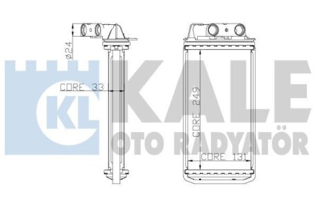 Теплообмінник KALE OTO RADYATOR 268600