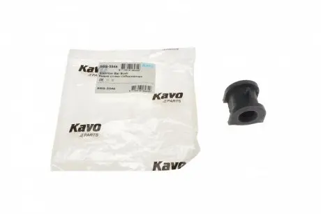 Втулка стабілізатора (переднього) Mitsubishi Colt V 95-05/Lancer V 95-03 (d=21.4mm) KAVO PARTS SBS-5548