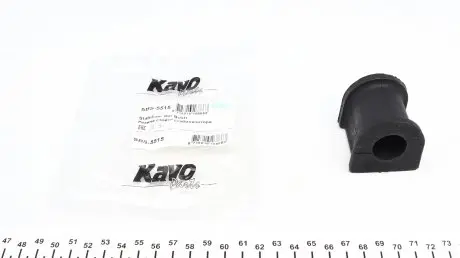 Втулка стабилизатора KAVO PARTS SBS-5515