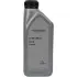 Трансмиссионное масло Axle Oil G 065 190 синтетическое 1 л VAG G065190A2 (фото 1)