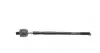 Тяга рулевая KAVO PARTS STR-5523 (фото 2)