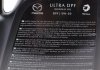 Олива моторна синтетична ULTRA DPF ORIGINAL OIL Diesel (5W-30, 5L) MAZDA 214199 (фото 2)