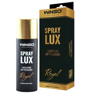 Освіжувач повітря в ексклюзивній упаковці Spray Lux Exclusive 55 мл. - Royal, (20шт./уп.) Ароматизатори повітря WINSO 533801