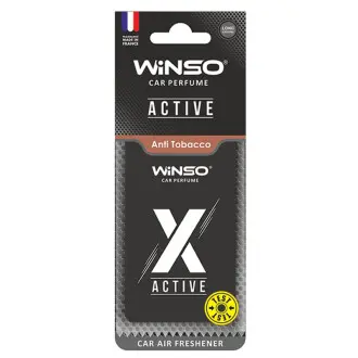 Освіжувач повітря X Active, целюлозний ароматизатор, Anti Tobacco, (50шт/ящ.) Ароматизатори повітря WINSO 533410