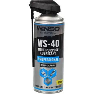 Смазка Professional WS-40 многофункциональная 450 мл WINSO 830210