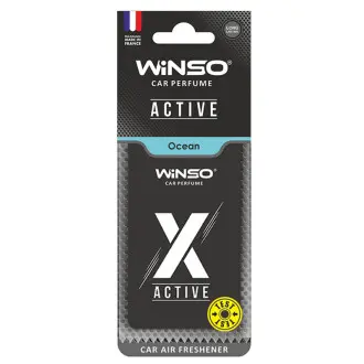 Освіжувач повітря X Active, целюлозний ароматизатор, Ocean, (50шт/ящ.) Ароматизатори повітря WINSO 533520