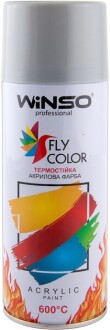 Фарба високотемпературна 600°,Spray 450ml.,срібно-сірий,(SILVER GREY/RAL9022),12шт/уп. Автофарби WINSO 880440