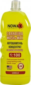 Автошампунь-концентрат для ручного миття 1 л NOWAX NX01100