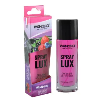 Освежитель воздуха Spray Lux, 55 мл спрей. - Wildberry (20шт/ящ.) Ароматизаторы воздуха WINSO 532220