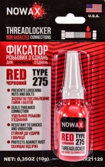 Герметик червоний 10 г NOWAX NX21129