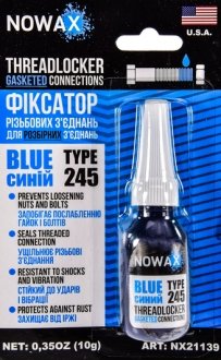 Герметик синій 10 г NOWAX NX21139