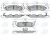 - Гальмівні колодки до дисків Гальмівна система COMLINE CBP31734 (фото 1)