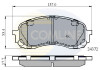- Гальмівні колодки до дисків Гальмівна система COMLINE CBP01778 (фото 1)