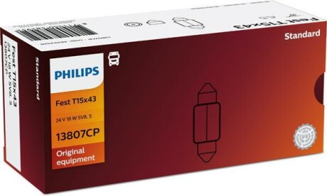 Автолампа 18 W, 24 V прозора PHILIPS 13807CP