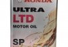 Олива моторна Ultra LTD 5W-30, 4 л HONDA 0822899974 (фото 1)