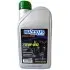 Олива трансмісійна МКПП 1 л MAXXUS 75W90-PLUS-001 (фото 1)