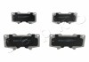 Колодки гальмівні дискові Toyota Land cruiser 3.0 (04-09),Toyota Land cruiser 3.0 (02-09) JAPKO 50205 (фото 1)