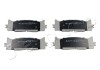 Колодки тормозные дисковые Toyota Camry 2.4 (06-11),Toyota Camry 2.4 (06-11) (50 JAPKO 50277 (фото 1)