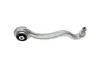 Рычаг MB E-Class (W212) 09-16 Пр. ASMETAL ASMETAL 23MR4001 (фото 6)