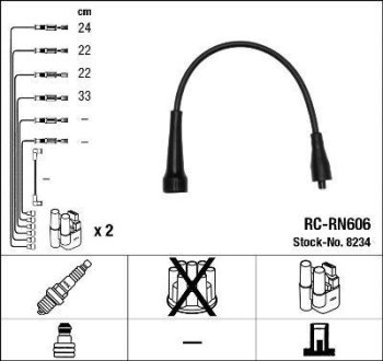 Комплект кабелей высоковольтных NGK RCRN606