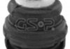 Опора амортизатора GSP 514354 (фото 1)