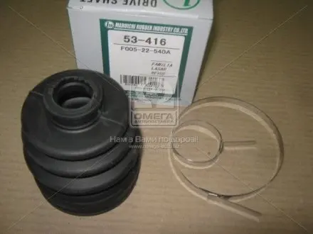 Пильовик ШРУСу MARUICHI 53416