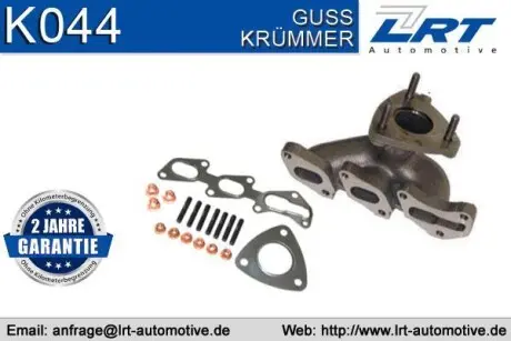 Фото запчасти Выпускной коллектор LRT K044 Выпускной коллектор LRT K044