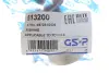 Сайлентблок GSP 513200 (фото 2)