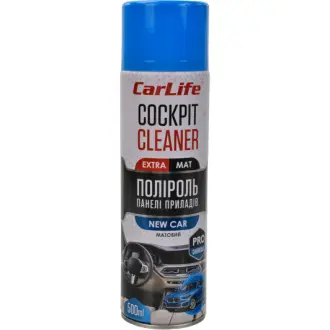 Поліроль для салону Cockpit Cleaner Extra Mat нове авто 500 мл CARLIFE CF524