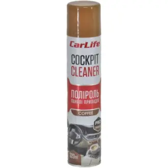 Поліроль для салону Cockpit Cleaner кава 320 мл CARLIFE CF327